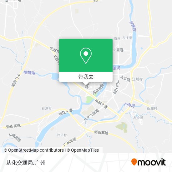从化交通局地图