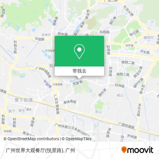 广州世界大观餐厅(悦景路)地图