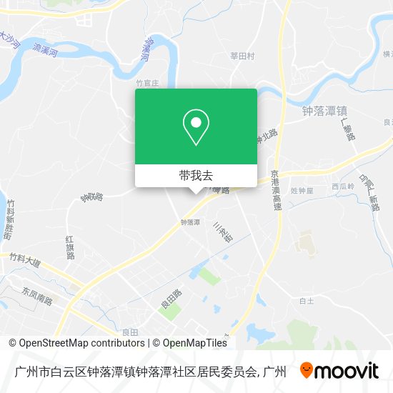 广州市白云区钟落潭镇钟落潭社区居民委员会地图