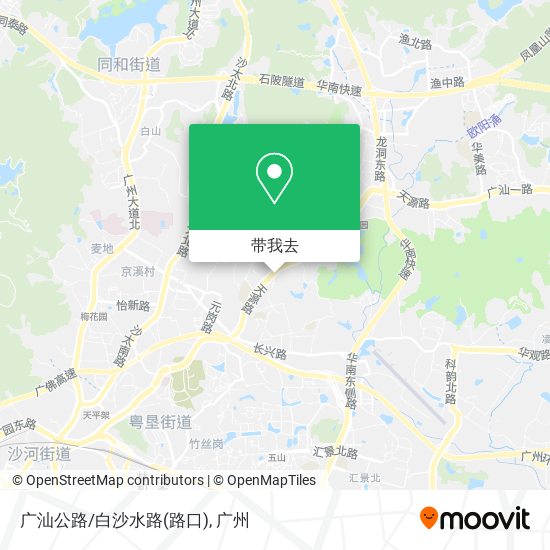 广汕公路/白沙水路(路口)地图