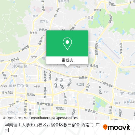 华南理工大学五山校区西宿舍区教三宿舍-西南门地图