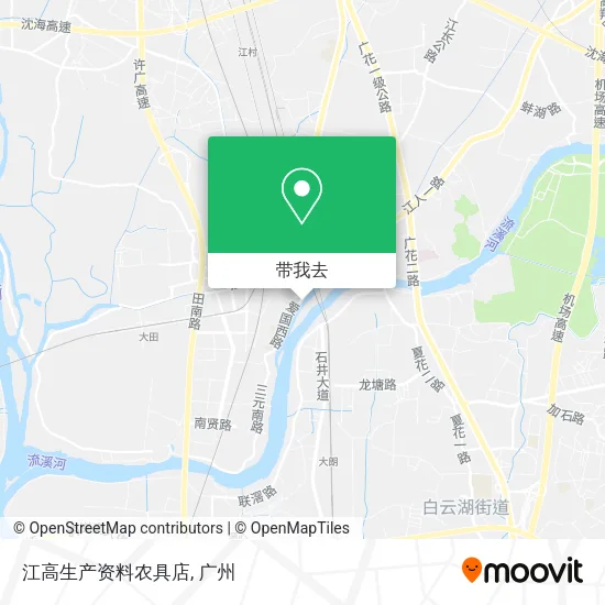 江高生产资料农具店地图