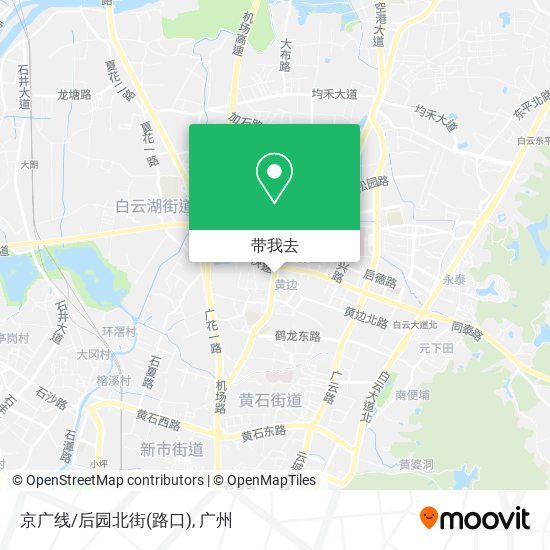 京广线/后园北街(路口)地图