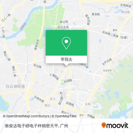 衡俊达电子磅电子秤精密天平地图