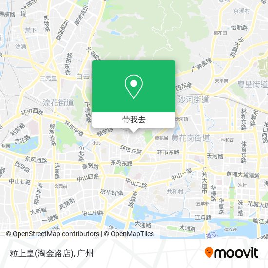 粒上皇(淘金路店)地图