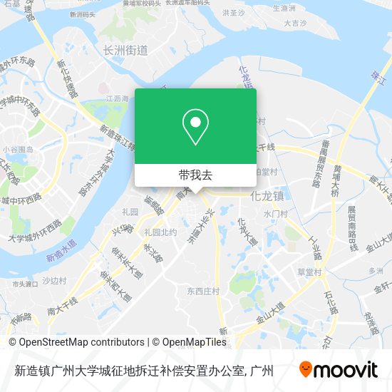 新造镇广州大学城征地拆迁补偿安置办公室地图