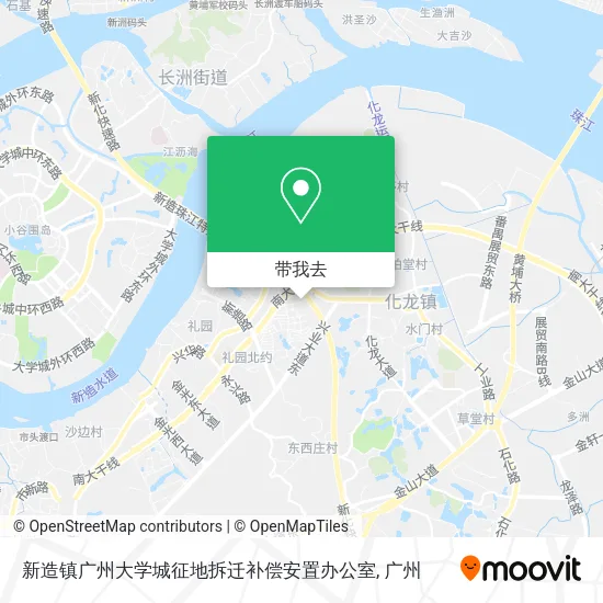 新造镇广州大学城征地拆迁补偿安置办公室地图