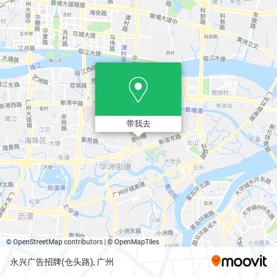 永兴广告招牌(仓头路)地图