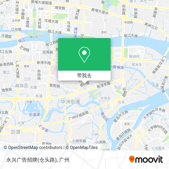 永兴广告招牌(仓头路)地图