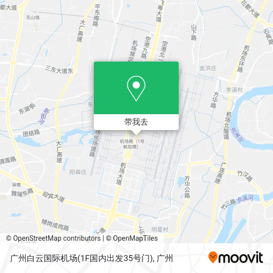 广州白云国际机场(1F国内出发35号门)地图