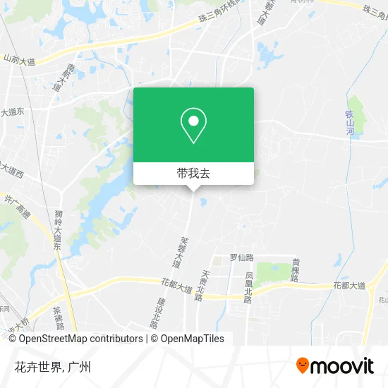 花卉世界地图