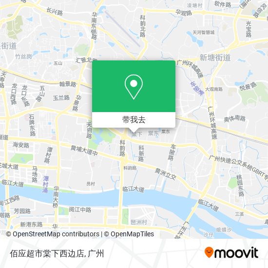 佰应超市棠下西边店地图