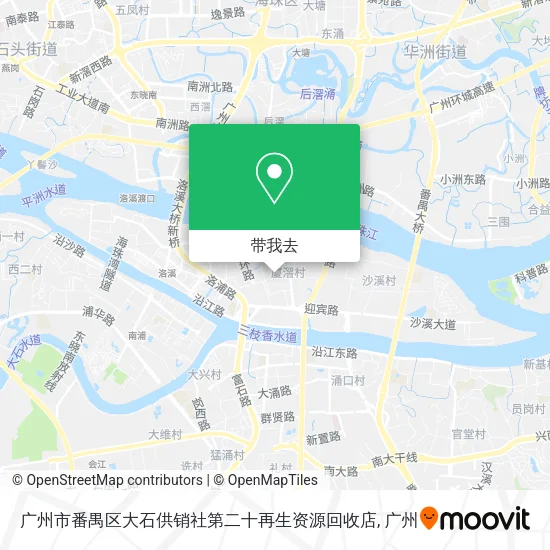 广州市番禺区大石供销社第二十再生资源回收店地图
