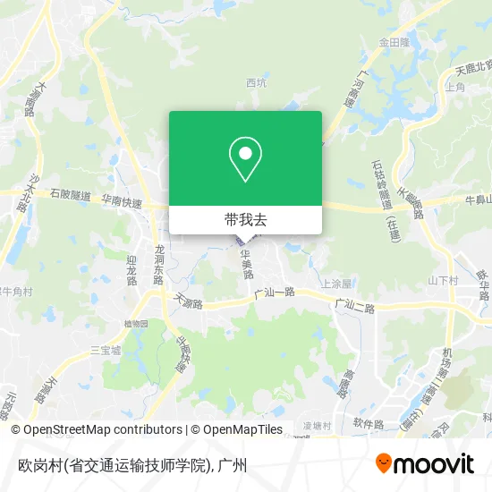 欧岗村(省交通运输技师学院)地图