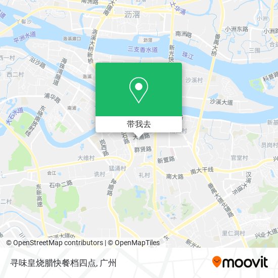 寻味皇烧腊快餐档四点地图