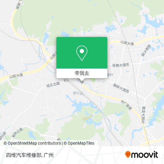 四维汽车维修部地图