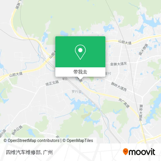 四维汽车维修部地图