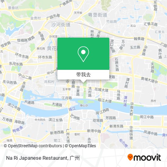 Na Ri Japanese Restaurant地图
