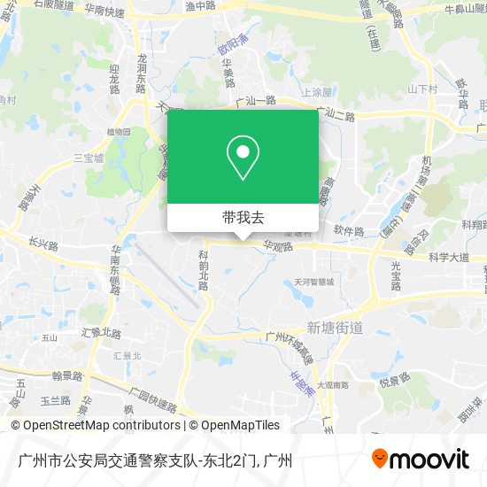 广州市公安局交通警察支队-东北2门地图