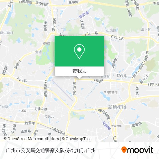 广州市公安局交通警察支队-东北1门地图