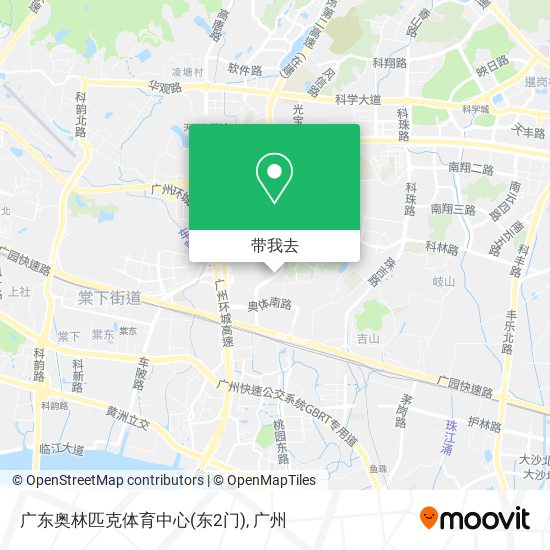 广东奥林匹克体育中心(东2门)地图
