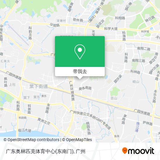 广东奥林匹克体育中心(东南门)地图