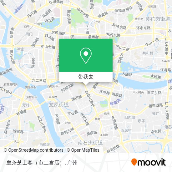 皇茶芝士客（市二宫店）地图