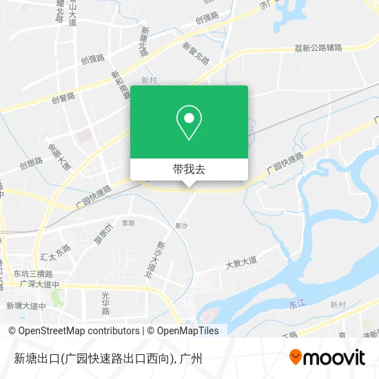 新塘出口(广园快速路出口西向)地图