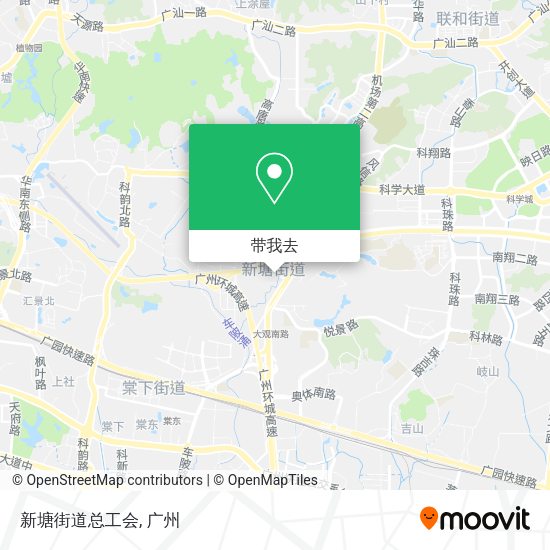 新塘街道总工会地图