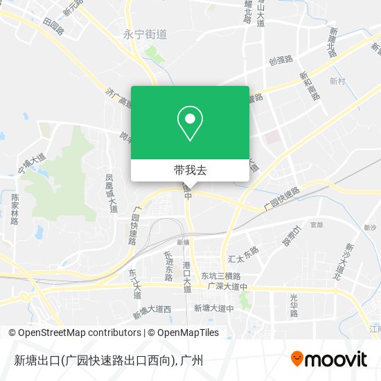 新塘出口(广园快速路出口西向)地图
