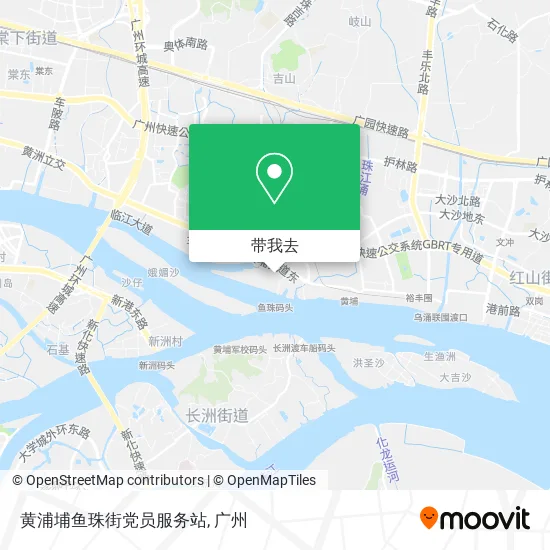 黄浦埔鱼珠街党员服务站地图