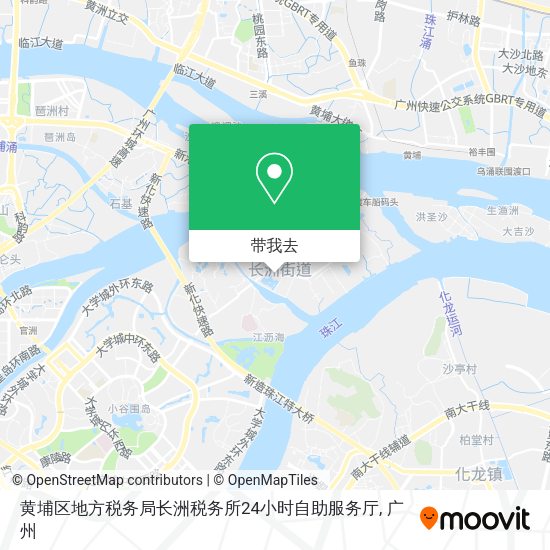 黄埔区地方税务局长洲税务所24小时自助服务厅地图