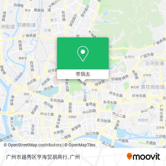 广州市越秀区亨海贸易商行地图
