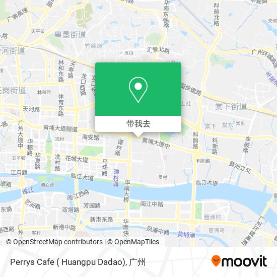 Perrys Cafe ( Huangpu Dadao)地图