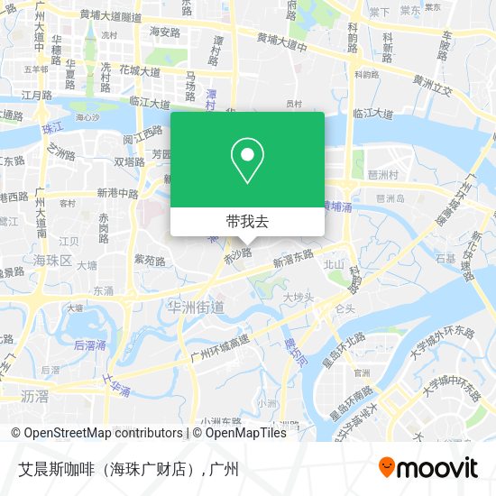 艾晨斯咖啡（海珠广财店）地图