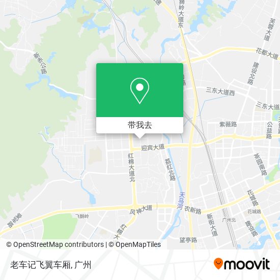 老车记飞翼车厢地图