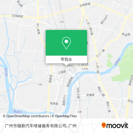 广州市穗新汽车维修服务有限公司地图