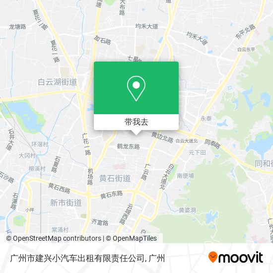 广州市建兴小汽车出租有限责任公司地图