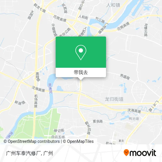 广州车泰汽修厂地图