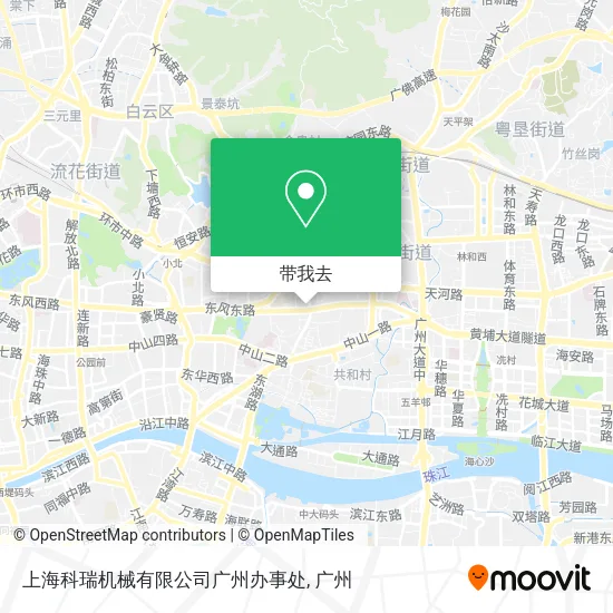 上海科瑞机械有限公司广州办事处地图