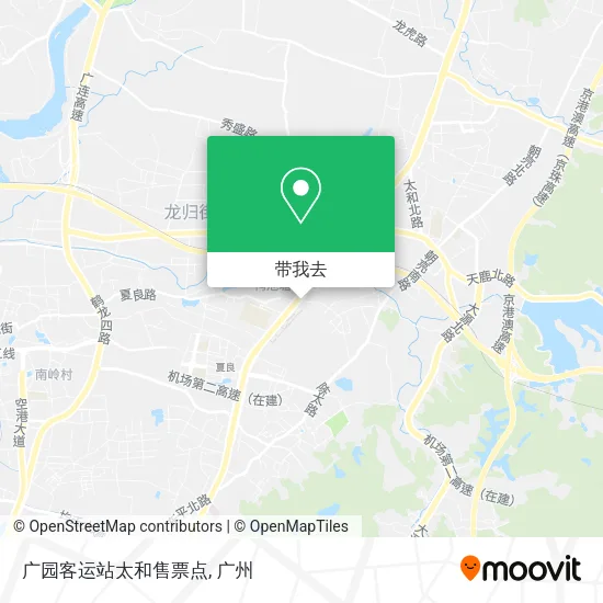 广园客运站太和售票点地图
