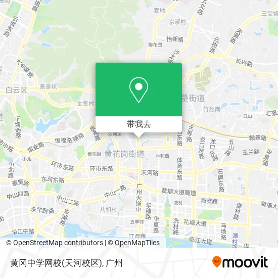 黄冈中学网校(天河校区)地图
