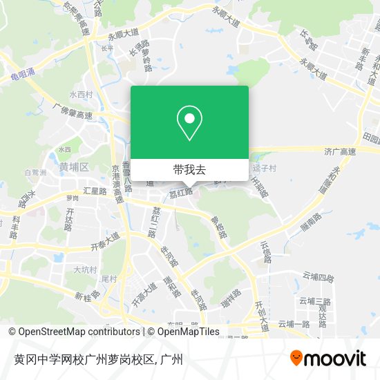黄冈中学网校广州萝岗校区地图