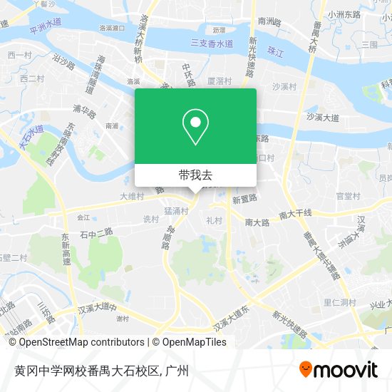 黄冈中学网校番禺大石校区地图