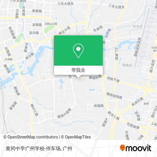 黄冈中学广州学校-停车场地图