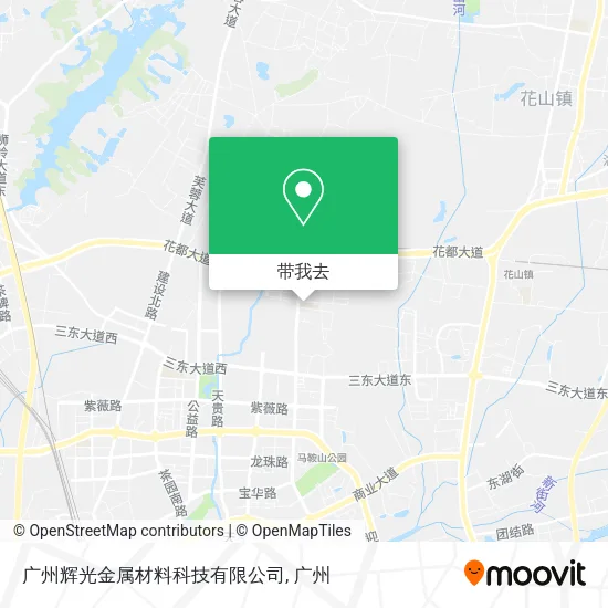 广州辉光金属材料科技有限公司地图