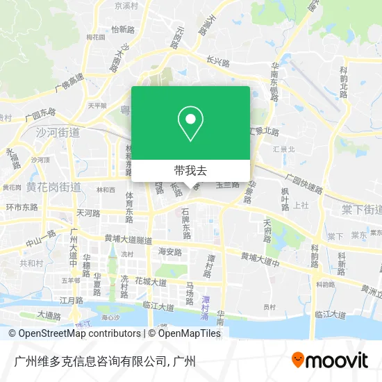 广州维多克信息咨询有限公司地图