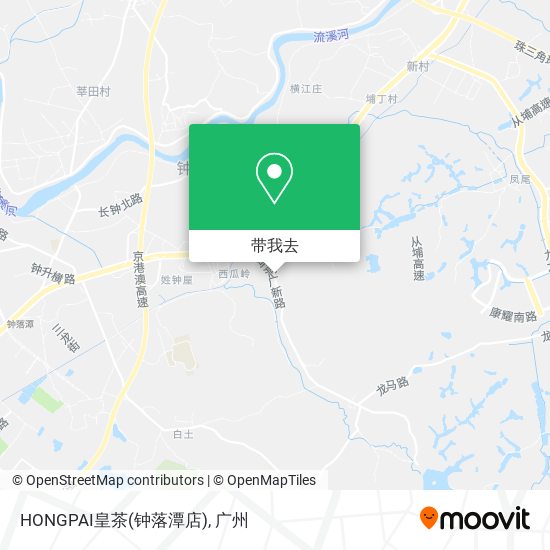 HONGPAI皇茶(钟落潭店)地图
