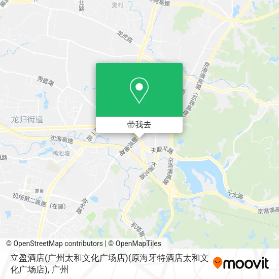 立盈酒店(广州太和文化广场店)(原海牙特酒店太和文化广场店)地图