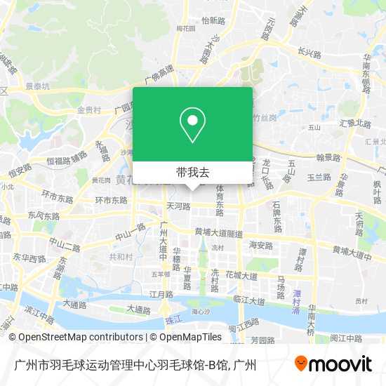 广州市羽毛球运动管理中心羽毛球馆-B馆地图